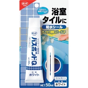 コニシ バスボンドQ ホワイト 50ml 04884