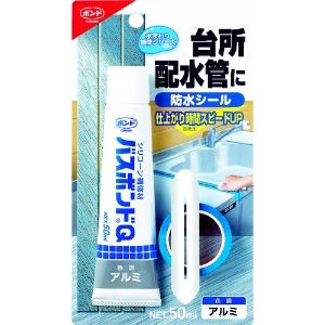 コニシ バスボンドQ アルミ 50ml バスボンドQ アルミ 50ml 04889