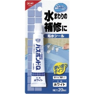 コニシ バスボンドQ ホワイト 20ml 04890