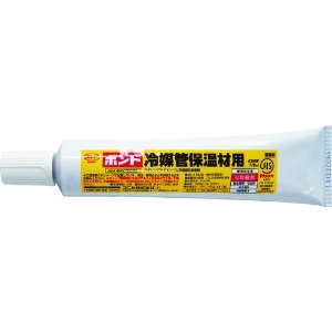 コニシ ボンド冷媒管保温材用 170ml 04932