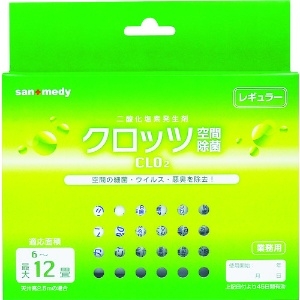 sanwa 【生産完了品】クロッツ空間除菌60日間 6〜12畳用 107-238