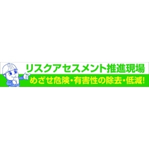 グリーンクロスの通販 商品一覧(4ページ目) ｜激安価格通販なら電材堂