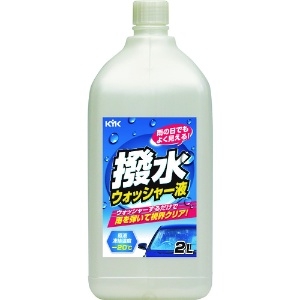 KYK 撥水ウォッシャー液-20℃ 12-108