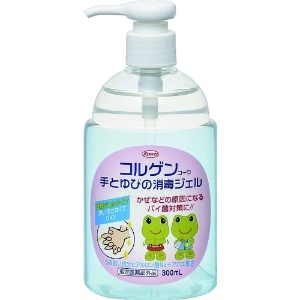 興和 コルゲン 手とゆびの消毒ジェル 300ml 12514