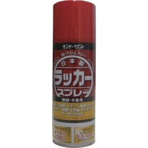 サンデーペイント ラッカースプレーJ 300ml 白 20007N