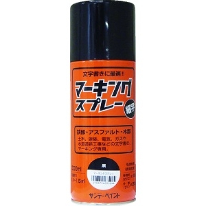 サンデーペイント マーキングスプレー 黒 300ml 2002AZ