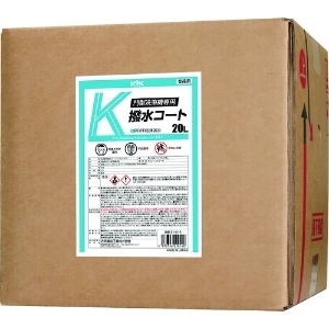 KYK 門型洗車機専用K撥水コート20L 21-214