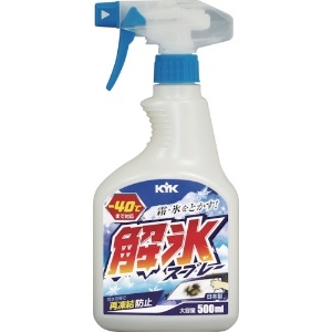 KYK 解氷スプレー 500ml 22-040