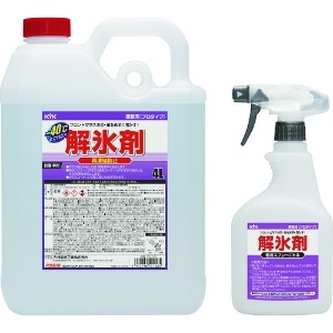 KYK 業務用解氷剤 4L 22-100