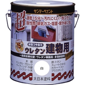 サンデーペイント 水性ウレタン建物用 1.6L チョコレート 23MM3