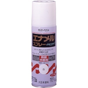 サンデーペイント エナメルスプレーEX 420ml 白 23N18