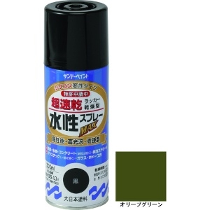 サンデーペイント 水性ラッカースプレーMAX 300ml オリーブグリーン 261727