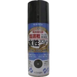 サンデーペイント 水性ラッカースプレーMAX 400ml 黒 262229