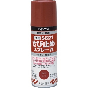 サンデーペイント 21速乾さび止めスプレーA 400ml 白 263776