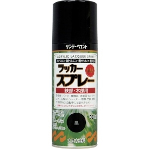 サンデーペイント ラッカースプレーMAX 300ml 赤 268054