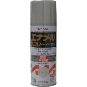 サンデーペイント エナメルスプレーEX 300ml つや消し黒 27QG1