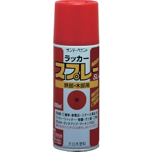 サンデーペイント ラッカースプレーSL 300ml 赤 284C1