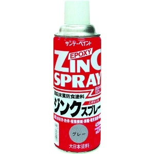 サンデーペイント ジンクスプレー 420ml グレー 29PN2