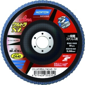 NORTON フラップディスク ウルトラNZ #120 10枚入り 2FLD100ULTNZ1201P_set