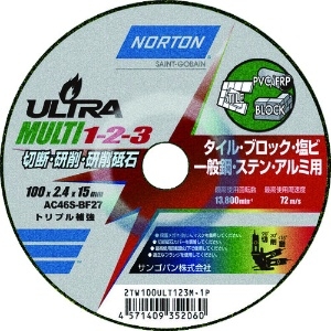 NORTON 切断・研磨・研削砥石 ウルトラMULTI1-2-3 100mm×2.2mm 10枚入り 2TW100ULT123M1P_set