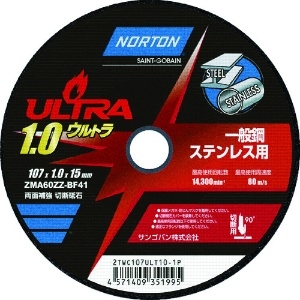 NORTON 切断砥石 ウルトラ 107mm×1.0mm 10枚入り 2TWC107ULT101P_set