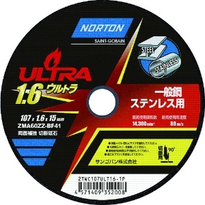 NORTON 切断砥石 ウルトラ 107mm×1.6mm 10枚入り 2TWC107ULT161P_set