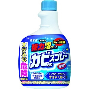 カビ取り・防カビ剤 製品一覧 - 価格.com