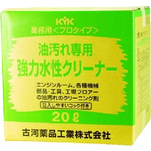 KYK プロタイプ水性クリーナー20L 35-201