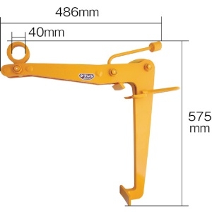 ネツレン DV-ARM型 1/2TON ドラム缶吊クランプ D2751