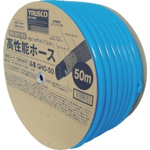 TRUSCO 高性能ホース 15X20mm 50mドラム巻 GHO-50