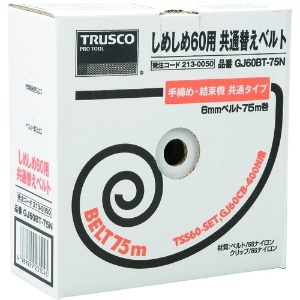 TRUSCO しめしめ60用ベルト 幅6mmX長さ75m 白 GJ60BT-75N