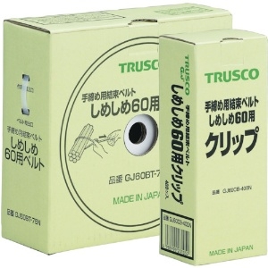 TRUSCO 結束ベルトしめしめ60セット 白 GJ60HS-75N