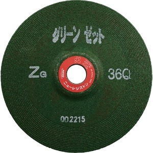 NRS 重研削用砥石 グリーンゼット 180×6×22 ZG36Q 25枚入り GNZ1806-ZG36Q_set