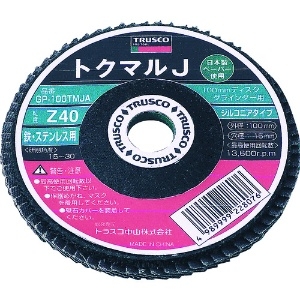 TRUSCO トクマルJ ジルコニア Φ100 (10枚入) 120# GP-100TMJZ