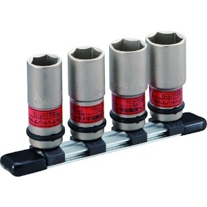 TONE インパクト用薄形ホイルナットソケットセット(ホルダー付) 4pcs HA404N