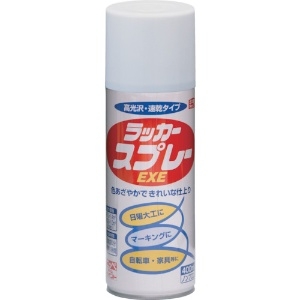 ニッぺ ラッカースプレーEXE 400ml ホワイト HSW001-400