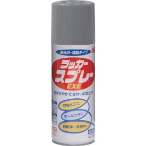 ニッぺ ラッカースプレーEXE 400ml グレー HSW002-400