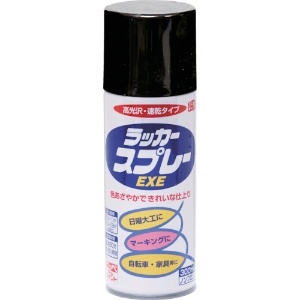 ニッぺ ラッカースプレーEXE 300ml ブラック HSW003-300