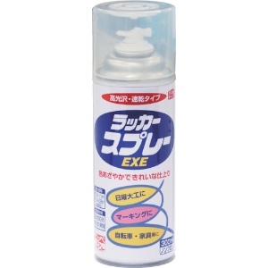 ニッぺ ラッカースプレーEXE 300ml 透明クリヤー HSW005-300