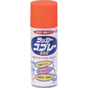 ニッぺ ラッカースプレーEXE 300ml オレンジ HSW008-300