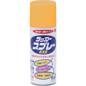 ニッぺ ラッカースプレーEXE 300ml イエロー HSW009-300