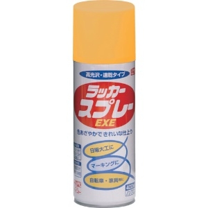 ニッぺ ラッカースプレーEXE 400ml イエロー HSW009-400