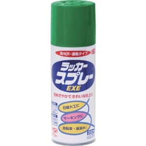 ニッぺ ラッカースプレーEXE 300ml ライトグリーン HSW010-300