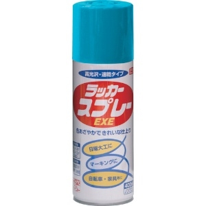 ニッぺ ラッカースプレーEXE 400ml マリンブルー HSW012-400