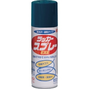 ニッぺ ラッカースプレーEXE 400ml ブルー HSW013-400