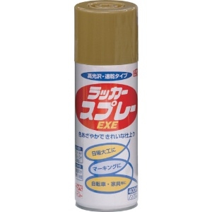 ニッぺ ラッカースプレーEXE 400ml 金色 HSW017-400