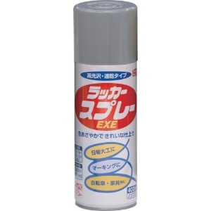 ニッぺ ラッカースプレーEXE 400ml 銀色 HSW018-400