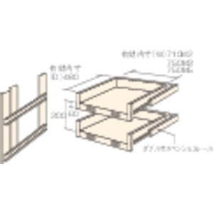 TRUSCO M2型棚用スライド棚 2段セット HTM2-6002