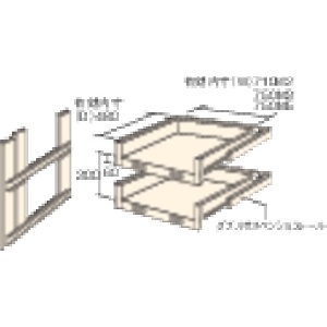 TRUSCO M3・M5型棚用スライド棚 2段セット HTMM-6002