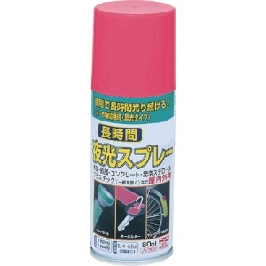 ニッぺ 長時間夜光スプレー 80ml 赤色 HUQ003-80